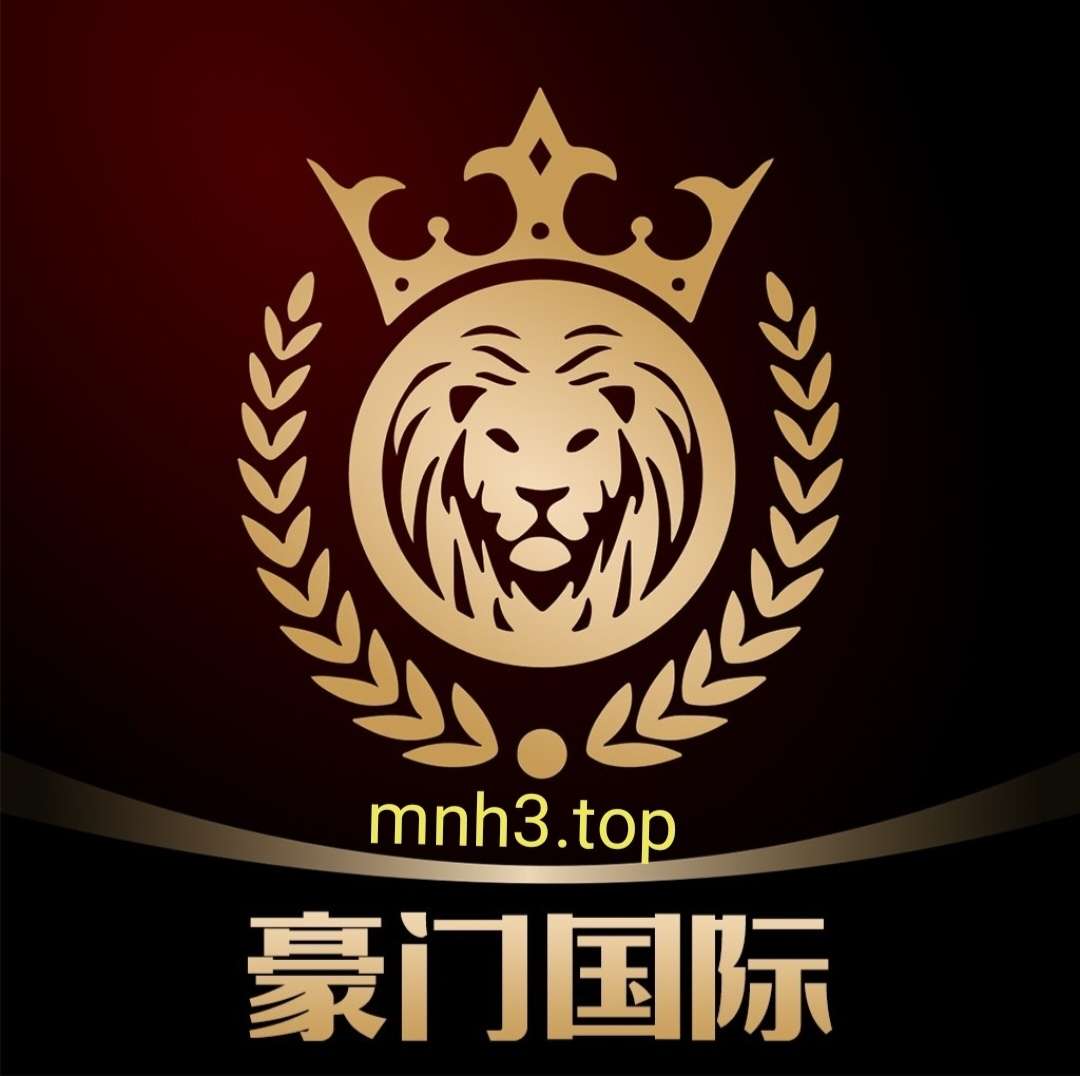 豪门注册送28